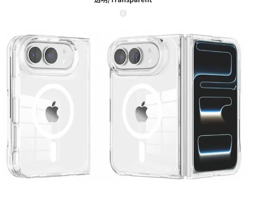 iPhone 18 Ultra Clear Case Magsafe (moq:50)