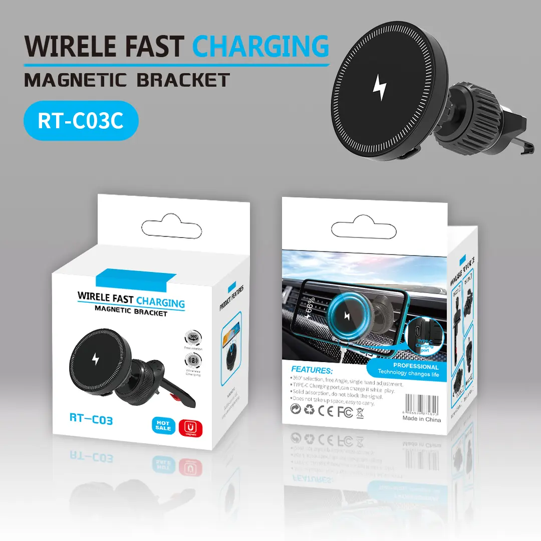 Car Magnetic Charger